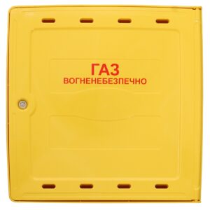 Шафа пластикова SX600+